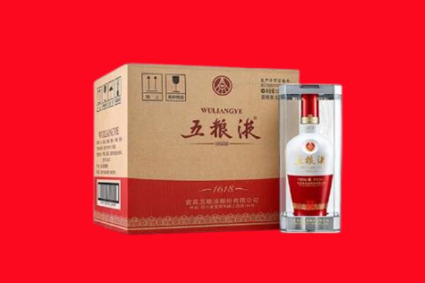 襄阳宜城市回收五粮液