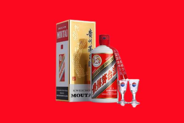 襄阳宜城市回收茅台酒