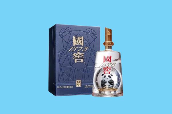 襄阳宜城市回收国窖1573