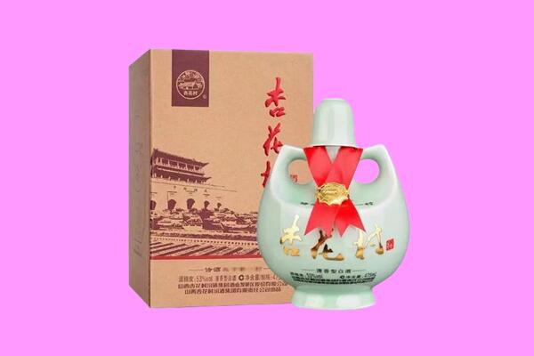襄阳宜城市回收杏花村
